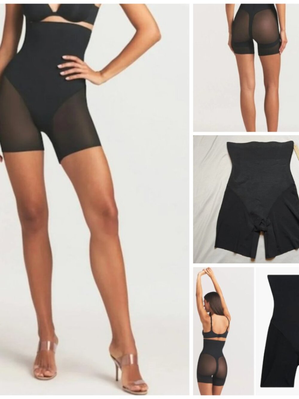 SKIMS Powermesh Zoned High Waisted Shorts - BRAND NEW with Tags - Size S